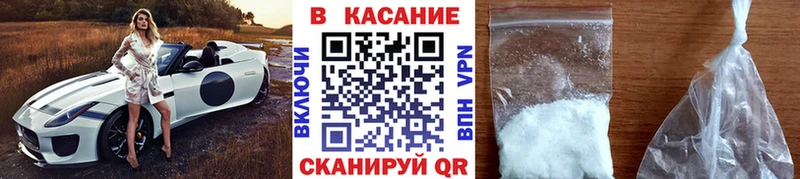 МАРИХУАНА Малмыж