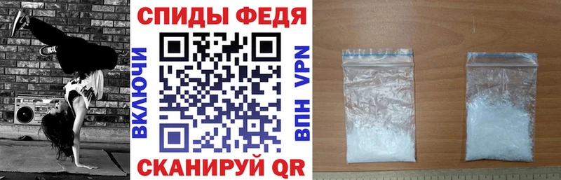 Амфетамин 98%  гидра ссылка  Малмыж  как найти закладки 