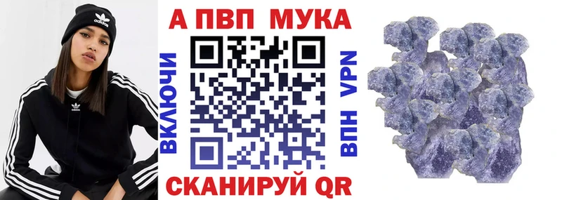 кракен как войти Малмыж А ПВП VHQ