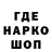 Каннабис планчик Jani bangiev