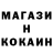 Кетамин ketamine daedralord1
