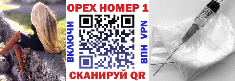 COCAIN 99%  Малмыж 