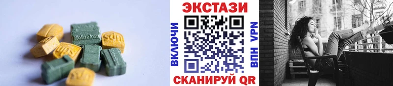 купить  сайты  Малмыж  ЭКСТАЗИ бентли 