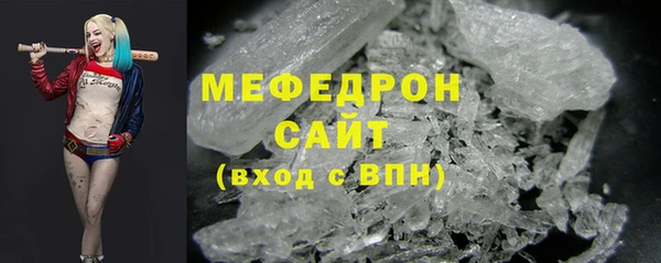 мет Баксан