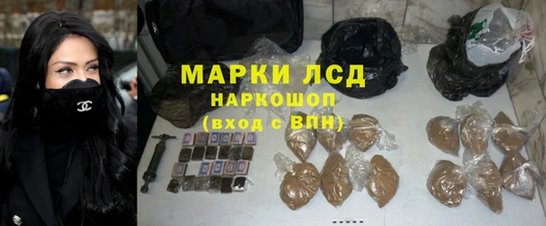 твердый Балабаново