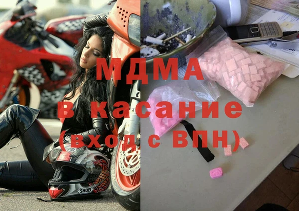 твердый Балабаново