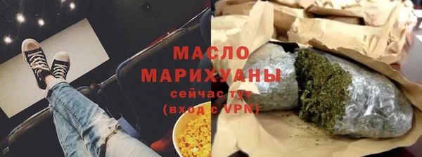 твердый Балабаново