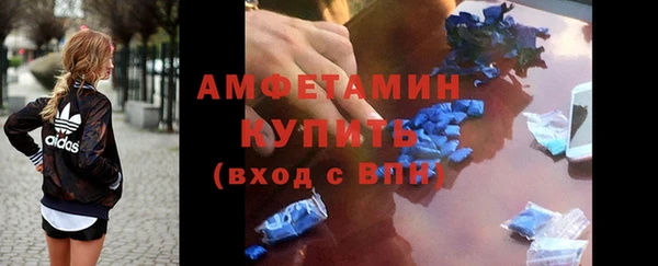 твердый Балабаново