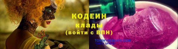 мет Баксан