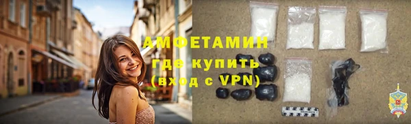 мет Баксан