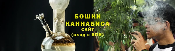 мет Баксан
