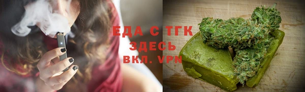 мет Баксан