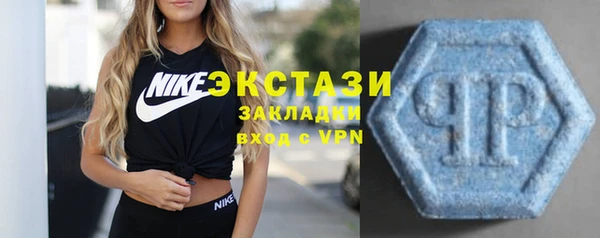 мет Баксан