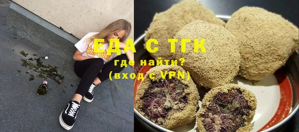 твердый Балабаново