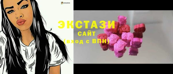 твердый Балабаново