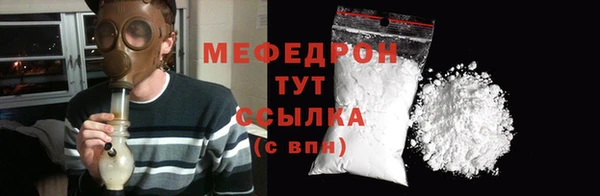 твердый Балабаново