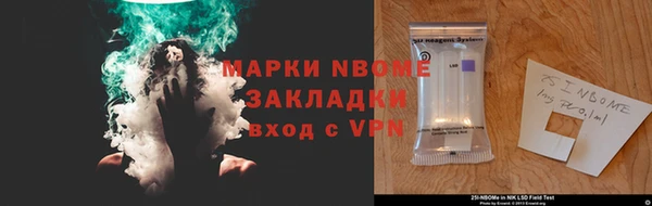 твердый Балабаново