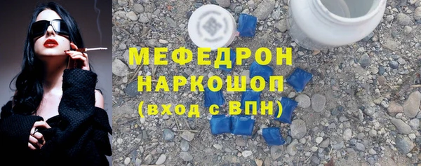 твердый Балабаново