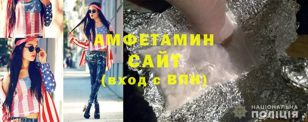 2c-b Пестово