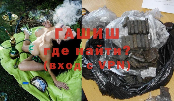 COCAINE Пересвет