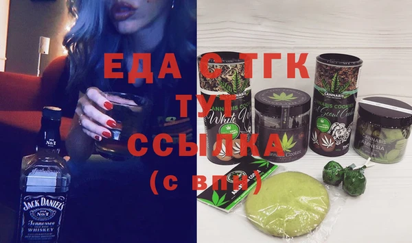 твердый Балабаново