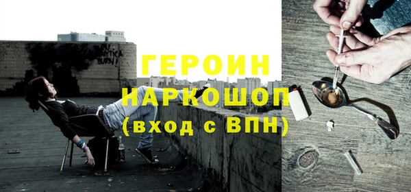 мет Баксан