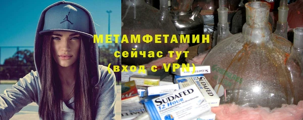 прущая мука Переславль-Залесский