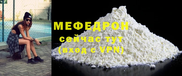 твердый Балабаново