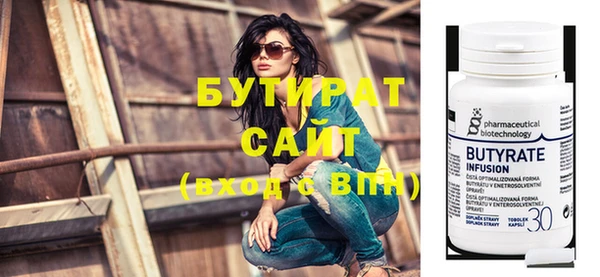 твердый Балабаново