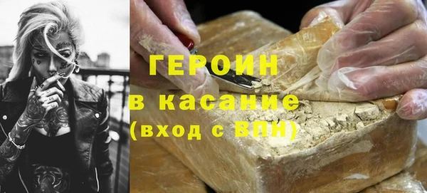 твердый Балабаново