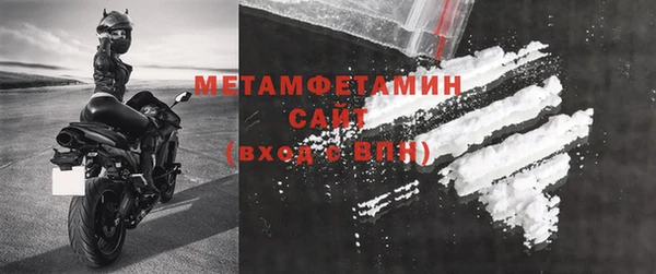 твердый Балабаново