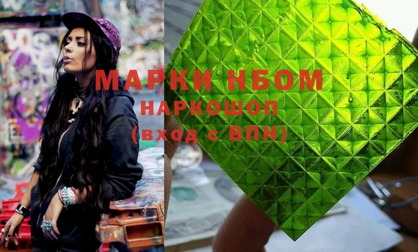 мет Баксан