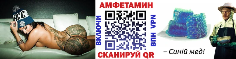 hydra рабочий сайт  наркотики  Малмыж  Метамфетамин винт 