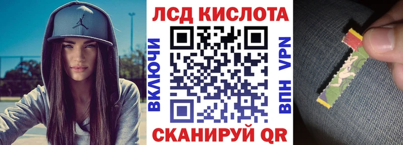 Марки 25I-NBOMe 1500мкг  купить   OMG зеркало  Малмыж 